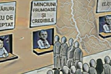 ZDB Apa lui Flutur